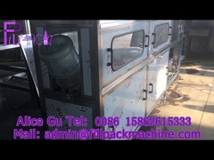 Μονής σειράς 200BHP, δοχείο νερού 5 γαλονιών με βαλβίδα πλήρωσης σταθερής στάθμης