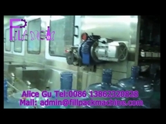 Μοντέλο QGF-1200 μονάδα εμφιάλωσης νερού σε γαλόνια