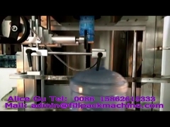 0-50BPM αυτόματος ετικετοκόλλησης λαιμού για φιάλες γαλονιού