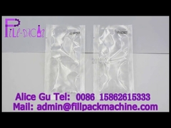 Μηχανή συσκευασίας σακούλας τεσσάρων πλευρών για ποτά