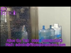 Γραμμή παραγωγής 1000 βαρελιών γαλονιών