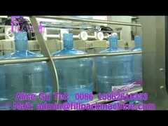 γραμμή νερού 1500 βαρελιών