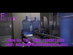 γραμμή νερού 2000 βαρελιών