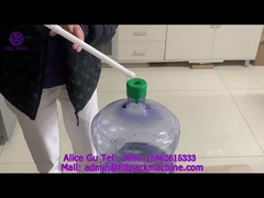 1882 U3 House Mini 65*125MM επαναφορτιζόμενη αντλία πόσιμου νερού