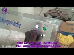 1987 L5 5 Γαλόνια 19 λίτρα 380V Ημιαυτόματη Μηχανή Πλύσης Φιαλών