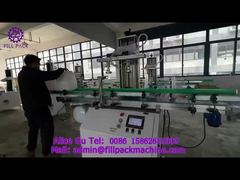 2071 Δοχείο 8 Γαλονιών Διπλού Σταθμού Δοκιμής Διαρροής