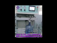 2070 W7 Δοχείο 7 Γαλονιών Μονής Θέσης Δοκιμής Διαρροής