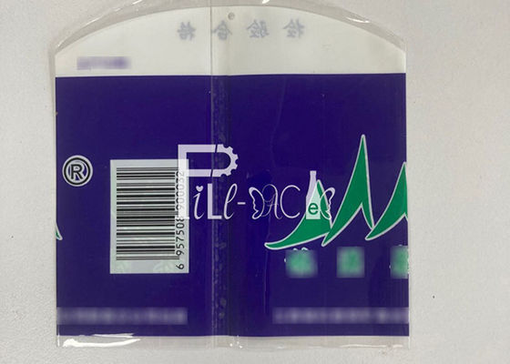 Η ΚΑΠ συρρικνώνεται τα αναλώσιμα εργοστασίου νερού γαλονιού ετικετών προμηθευτής