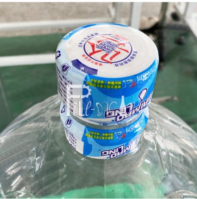 Ανοξείδωτο 304 PVC ατμός λαιμών μηχανών ετικετών μπουκαλιών 3 γαλονιού προμηθευτής