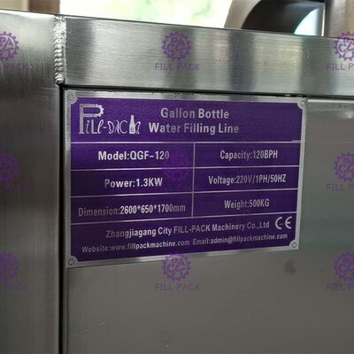 3.4*0.78*1.95m 3 σε 1 γεμίζοντας γραμμή γαλονιού 120 BPH προμηθευτής