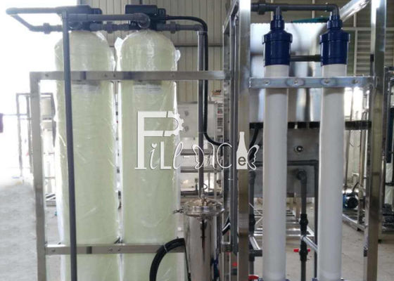 Monoblock 1000 ορυκτό εργοστάσιο νερού LPH προμηθευτής