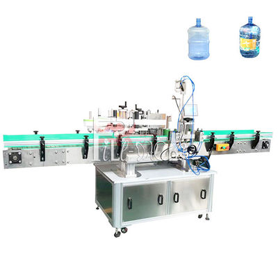 Labeller μπουκαλιών ανίχνευσης 20L Photoelectricity προμηθευτής