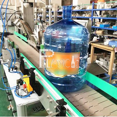 Labeller μπουκαλιών ανίχνευσης 20L Photoelectricity προμηθευτής