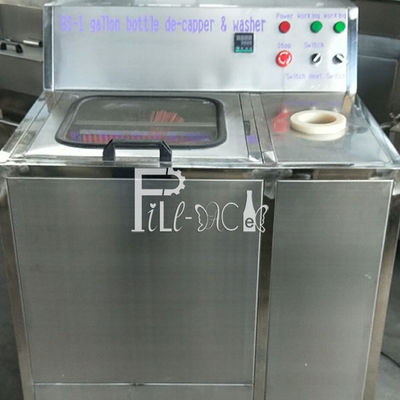 ΚΑΠ που αφαιρεί BS-1 200 BPH πλυντήριο κάδων 5 γαλονιού προμηθευτής