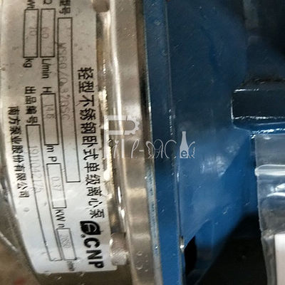 Αυτόματη καυτή πλύση qgf-120 μηχανή πλήρωσης 5 γαλονιού προμηθευτής