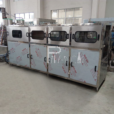 Αντλία 300 BPH Nanfang μηχανή πλήρωσης 5 γαλονιού προμηθευτής