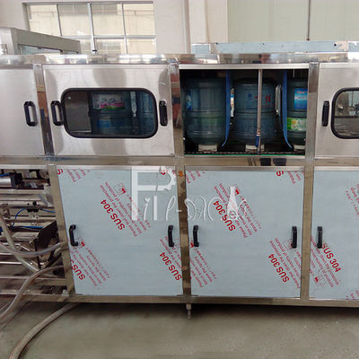 5 γαλόνι 300 γεμίζοντας γραμμή γαλονιού BPH προμηθευτής