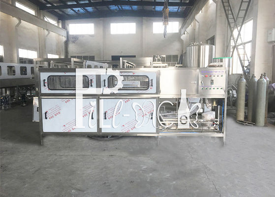 200BPH 3/5 γαλόνι/πλύση 20l που γεμίζει και μηχανή κάλυψης προμηθευτής