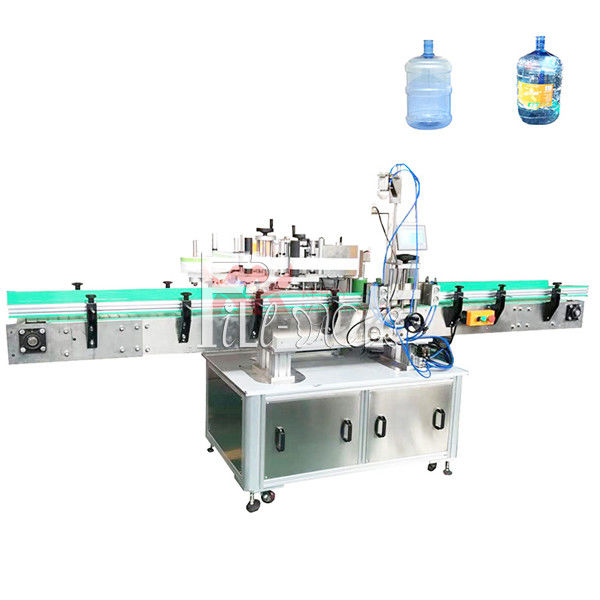 Labeller μπουκαλιών ανίχνευσης 20L Photoelectricity προμηθευτής