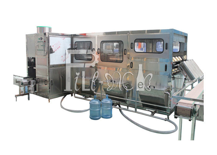 200BPH 3/5 γαλόνι/πλύση 20l που γεμίζει και μηχανή κάλυψης προμηθευτής
