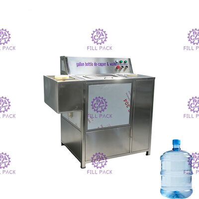 BSC-1 Καπάκι τραβήξτε 200BPH Πέντε γαλόνια κουβά πλυντήριο