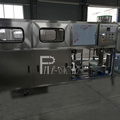 20 ενιαίος υπόλοιπος κόσμος 120 λίτρου γεμίζοντας γραμμή γαλονιού BPH